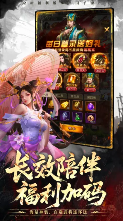 ���ô�������2026���°汾v1.0.4 �ٷ�����