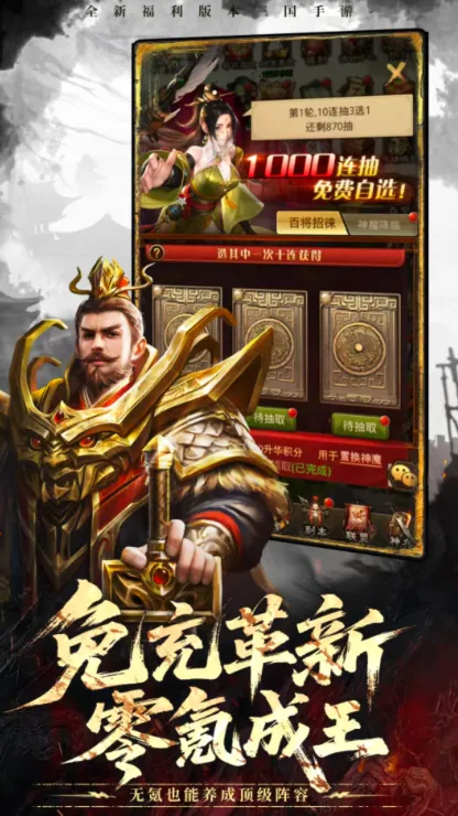 ���ô�������2026���°汾v1.0.4 �ٷ�����