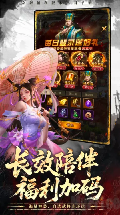 ���ô�������2026���°汾