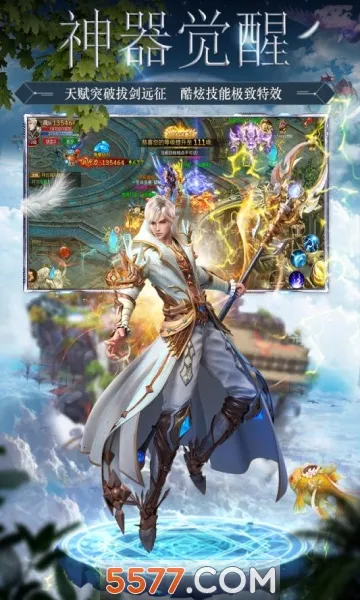 �λ���ʯ�ٷ���(���λغ�����)v1.0.0 ��Ѱ�