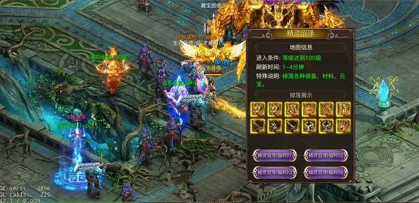 梦幻诸石官方版(西游回合手游) 梦幻诸石官方版(西游回合手游)