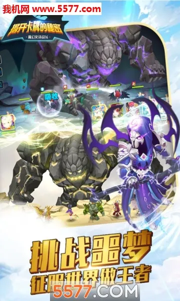 �ҿ����Ƶ�����(���ؿ��Ʒ�������)v1.0.0 ��Ѱ�