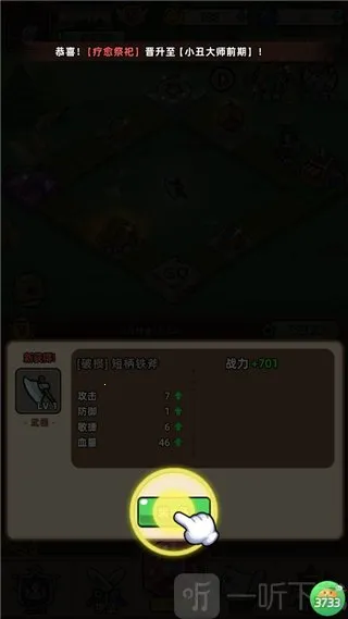 �ҿ����Ƶ�����(���ؿ��Ʒ�������)