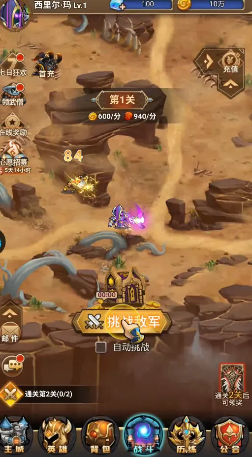 �ҿ����Ƶ�����(���ؿ��Ʒ�������)