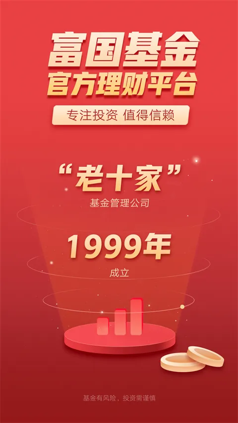 ��������2026�ٷ����°汾v05.26.0201 �ٷ�����