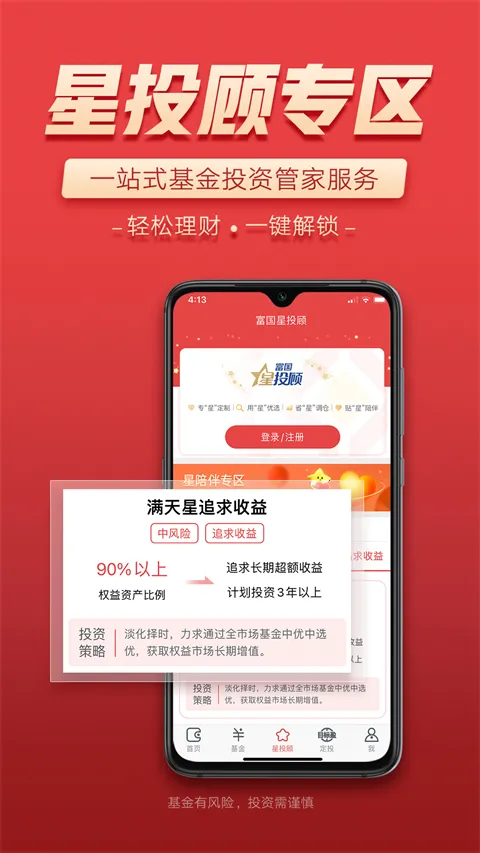 ��������2026�ٷ����°汾v05.26.0201 �ٷ�����