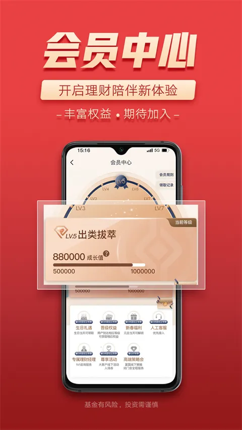 ��������2026�ٷ����°汾v05.26.0201 �ٷ�����