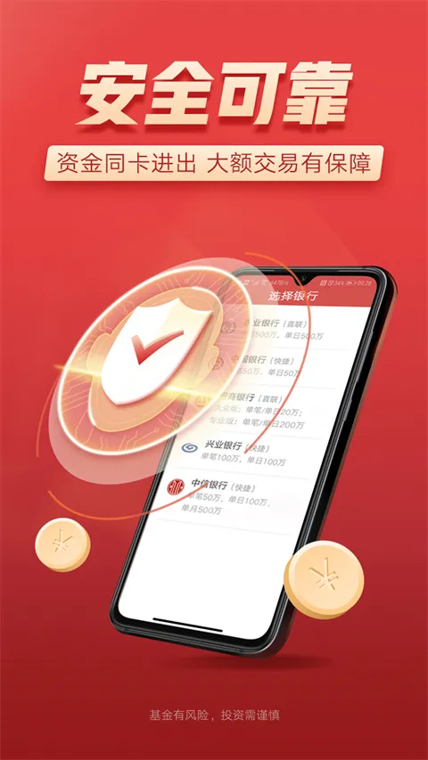 ��������2026�ٷ����°汾v05.26.0201 �ٷ�����