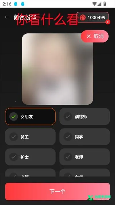 AIBabe�������������ֻ���