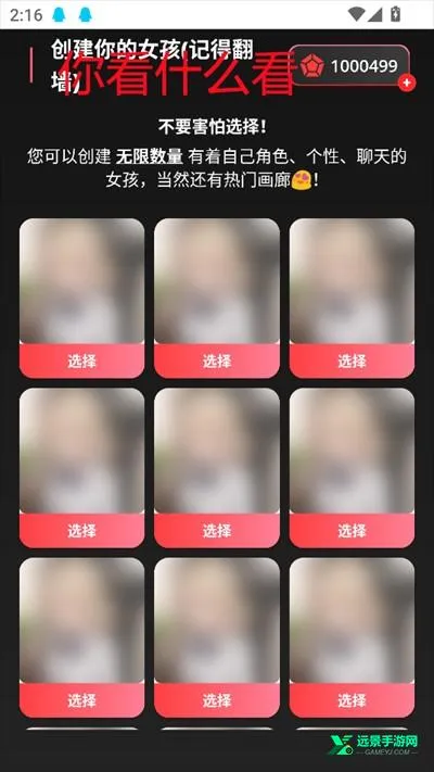 AIBabe����Ů��