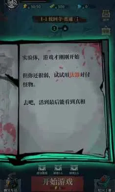 �����ֻ�(΢��������Ϸ)v1.105 �ֻ���