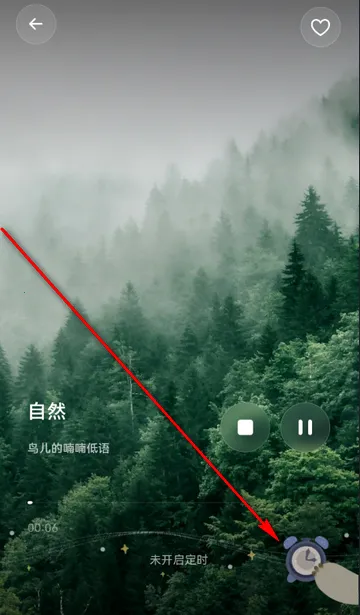 ����˯��(˯�߹���Ӧ��)