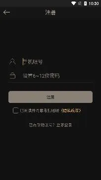 ����˯��(˯�߹���Ӧ��)