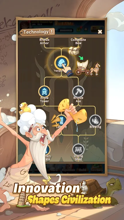 ���м�Ԫ2026�ٷ�����v1.0.16 �ֻ���