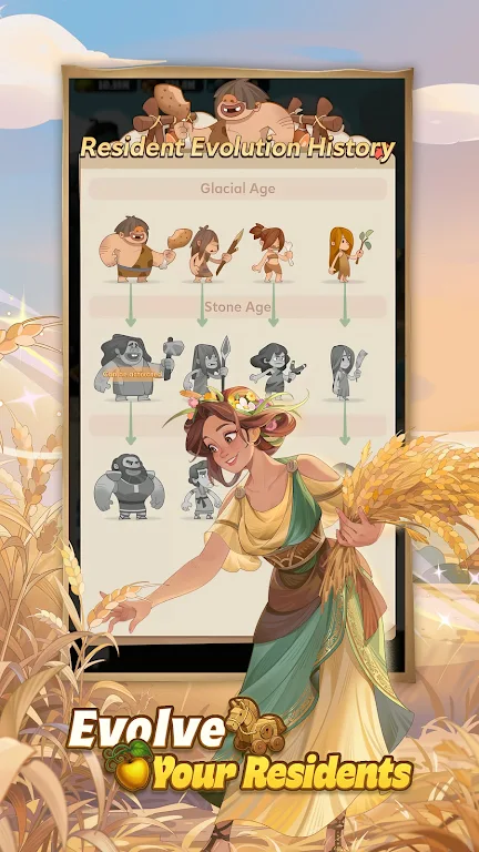 ���м�Ԫ2026�ٷ�����v1.0.16 �ֻ���