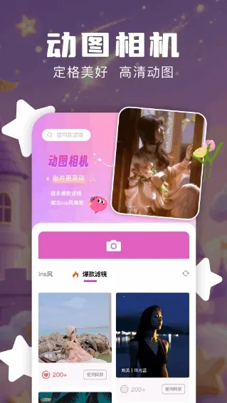 Nanobanaman�����ֻ���