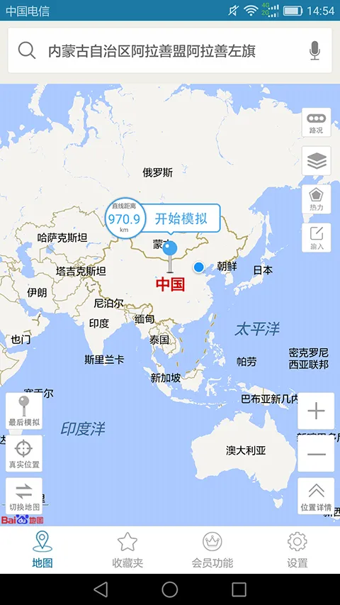 �����ж�λ2026���ذ�װv13.4.03 �ٷ�����