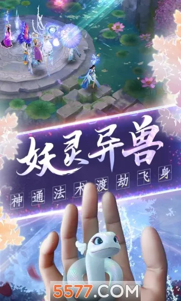 �����ɽ�(��������)v1.0.0 �ٷ�����