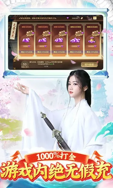 �����ɽ�(��������)v1.0.0 �ٷ�����