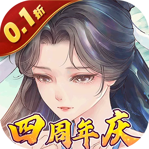 �����ɽ�(��������)v1.0.0 �ٷ�����