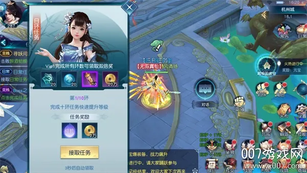 �����ɽ�(��������)