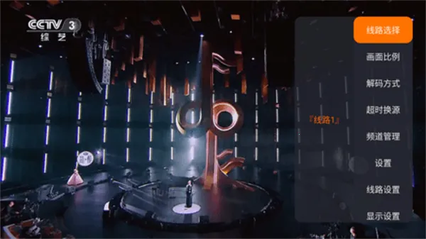 ����TV(����ֱ������)v4.0.0 �ٷ�����