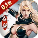 ��������־(����ս������)v1.0.0 �ֻ���