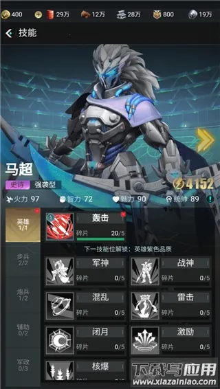 ��������־(����ս������)