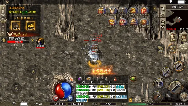 ����ʥ��(����������)