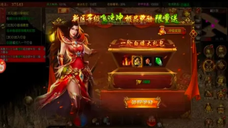 ����������2026���°汾v1.0.0 ��׿��