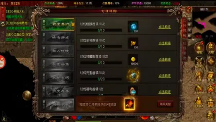 ����������2026���°汾v1.0.0 ��׿��