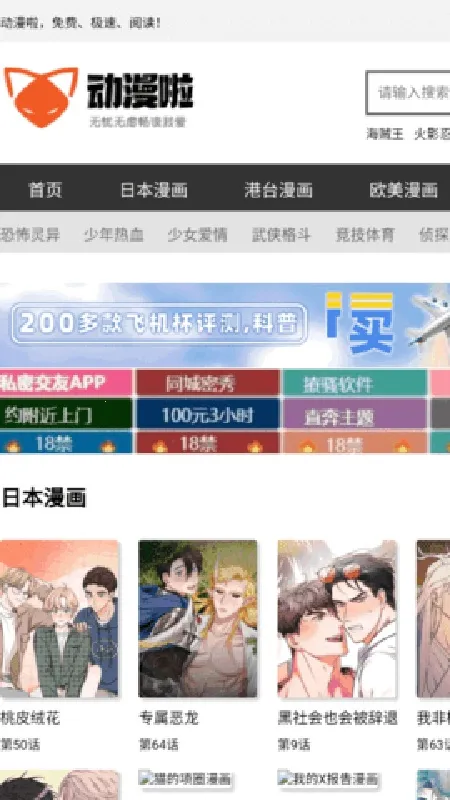 ������(�����Ķ�����)v ��Ѱ�