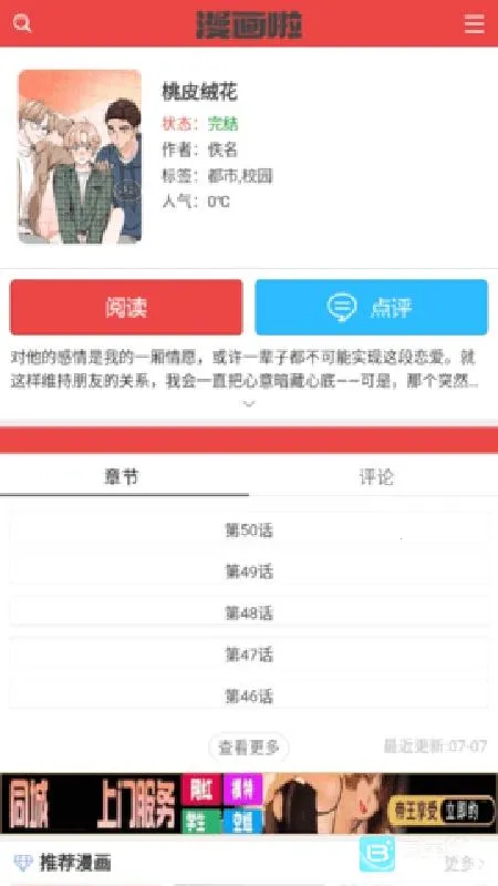 ������(�����Ķ�����)