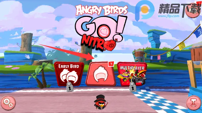 ��ŭ��С�񿨶���7723�İ�(��ŭС�񿨶�����Ϸ)v1.8.7 �ֻ���