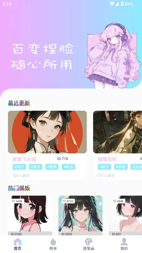 reality����Ԫ������׿���ֻ���v1.0.4 �ֻ���