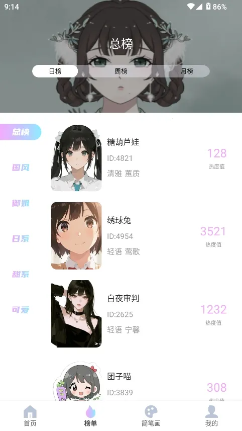 reality����Ԫ������׿���ֻ���v1.0.4 �ֻ���