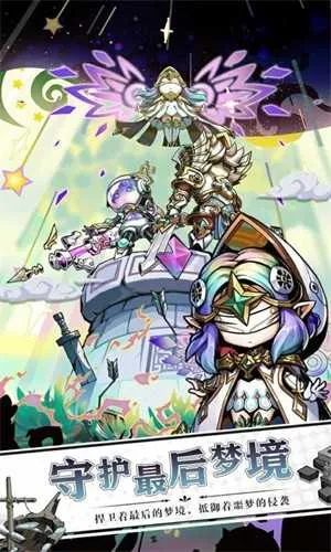 ���ͯ��˵������׿���ֻ���v1.0.5 �ٷ�����