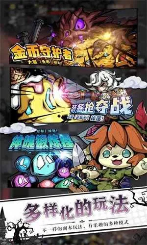 ���ͯ��˵������׿���ֻ���v1.0.5 �ٷ�����