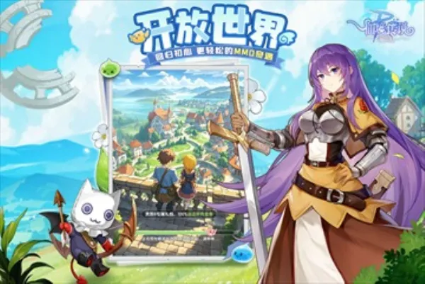 �ɾ���˵ro����2026���ذ�װv1.0.6 �ֻ���