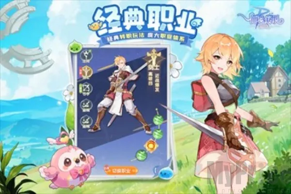 �ɾ���˵ro����2026���ذ�װ