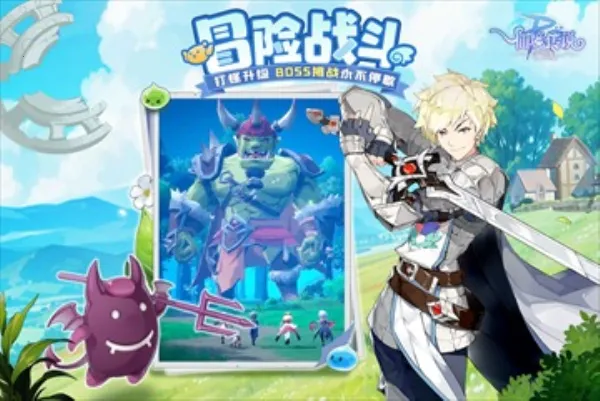 �ɾ���˵ro����2026���ذ�װv1.0.6 �ֻ���