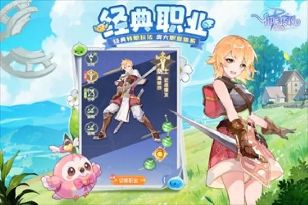 �ɾ���˵ro����2026���ذ�װv1.0.6 �ֻ���