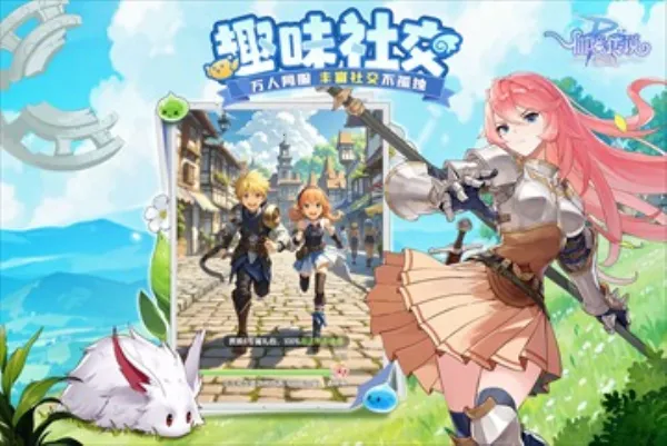 �ɾ���˵ro����2026���ذ�װv1.0.6 �ֻ���