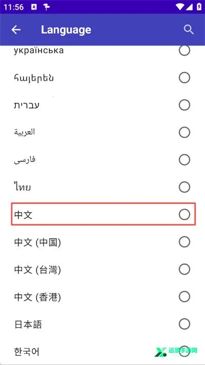 StreetComplete(��ͼ�༭��Ϸ)