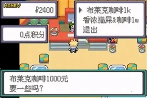 �ڴ���������֮�۴������������ײ˵���2026���°汾v2021.06.16.14 ��Ѱ�