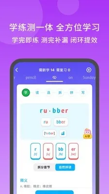 ��ɵ��������ֻ���v5.0.4 �ٷ�����