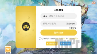 �ɷɳ���(���ɷ�������)