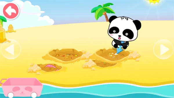 ɳ̲�����ֱ�����ʿ2026���°汾v9.91.00.01 �ٷ�����