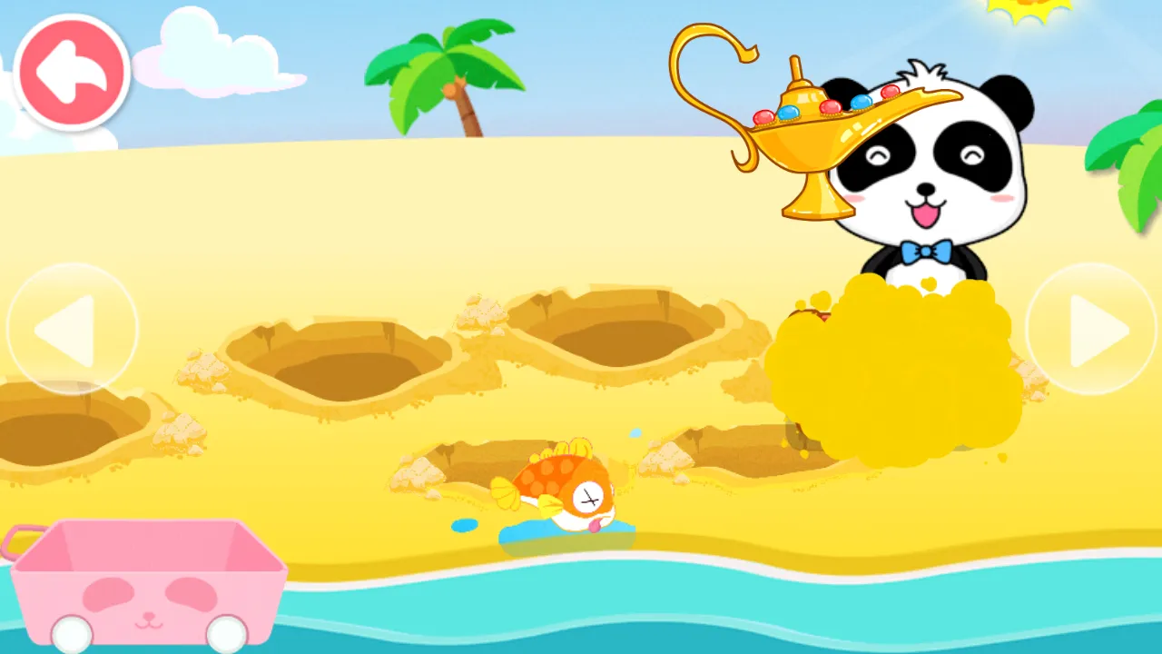 ɳ̲�����ֱ�����ʿ2026���°汾