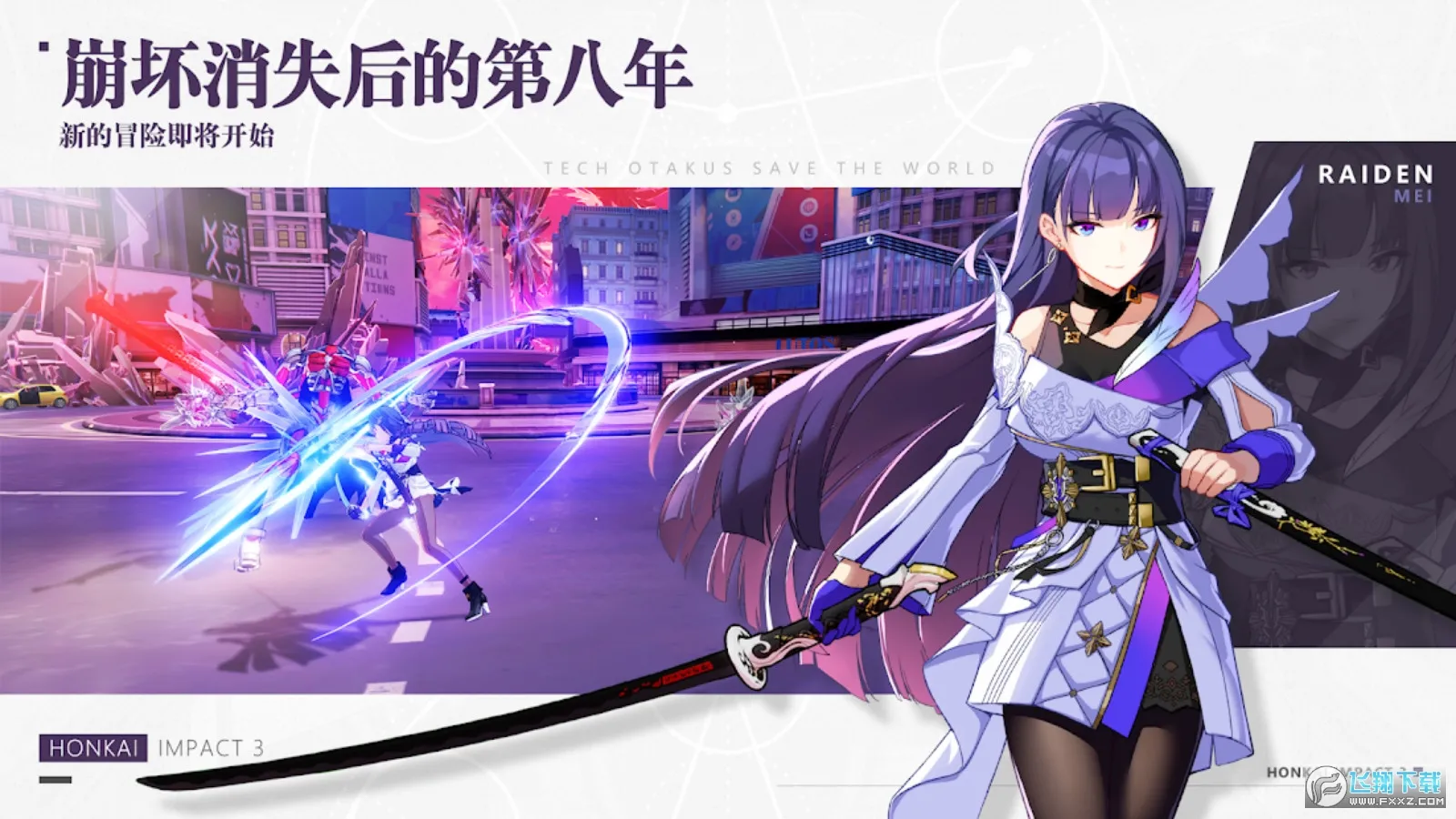 ����3�����Ƿ���׿���ֻ���v8.6.0 ��׿��